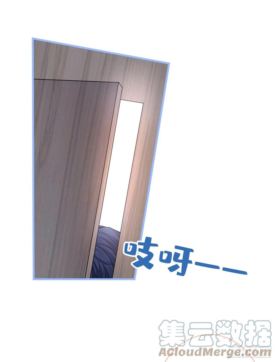 第69话 终于找到你了36