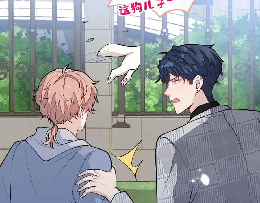 养娃篇05 宝宝不见了？！107