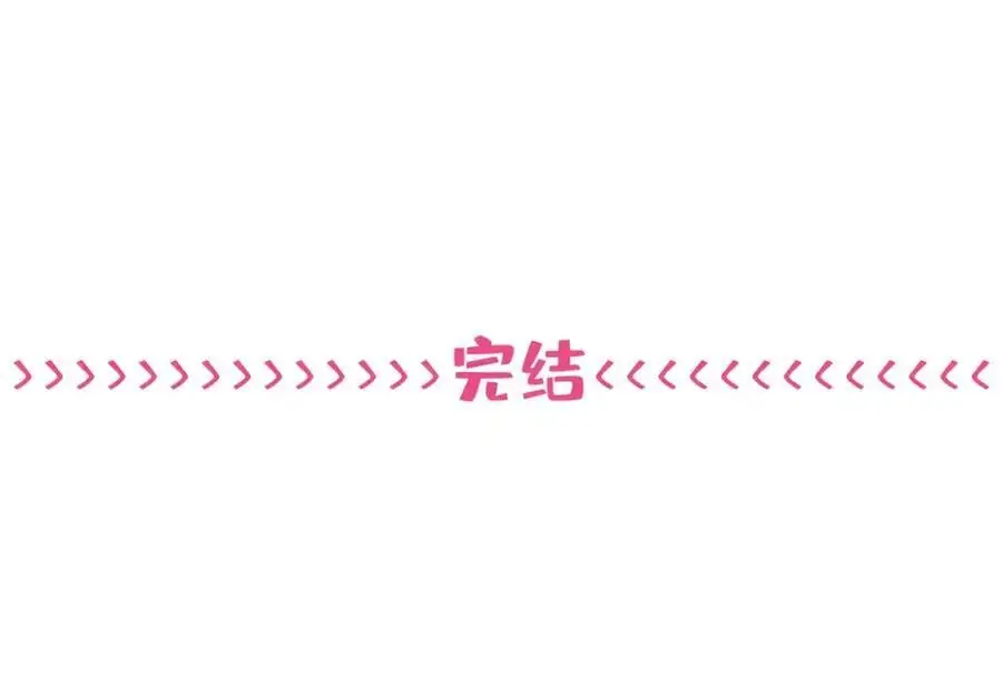 养娃篇37 乐乐，上才艺！113