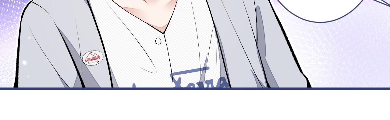 第104话 想要男人就找我78