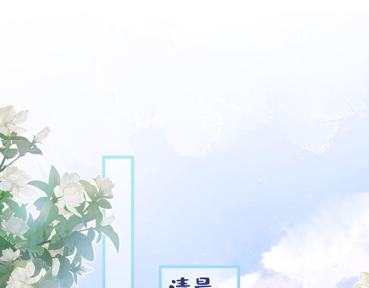第35话 这……在拍什么？！49