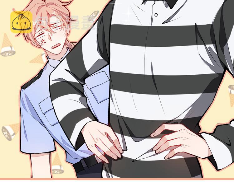 第9话 你和他是什么关系！90