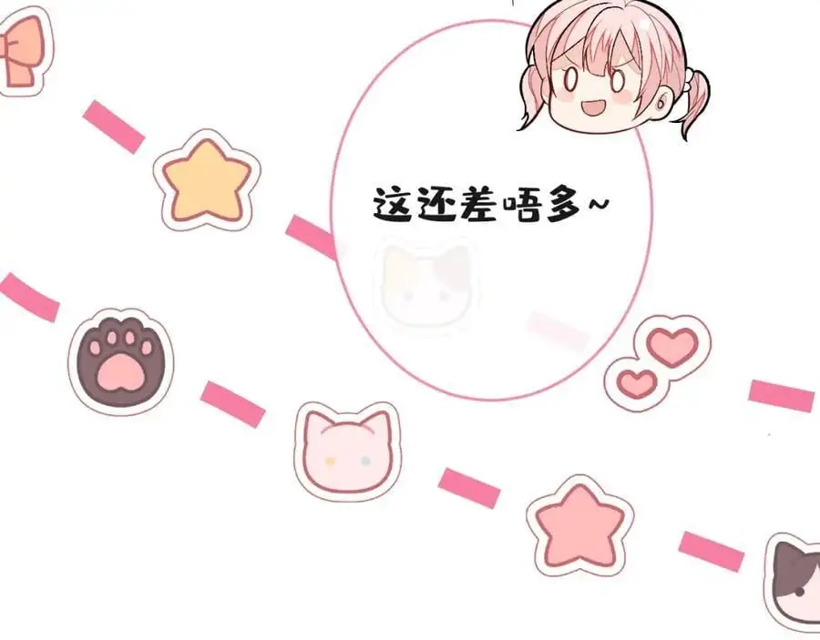 养娃篇28 小孩都这么卷了？70