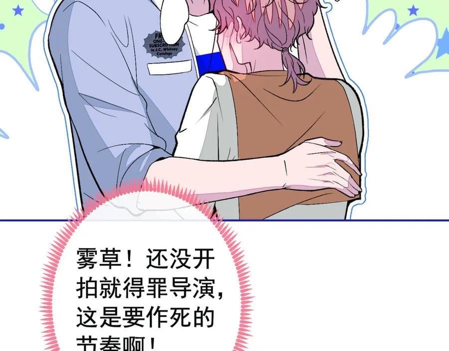养娃篇24 他记得这么清楚？21