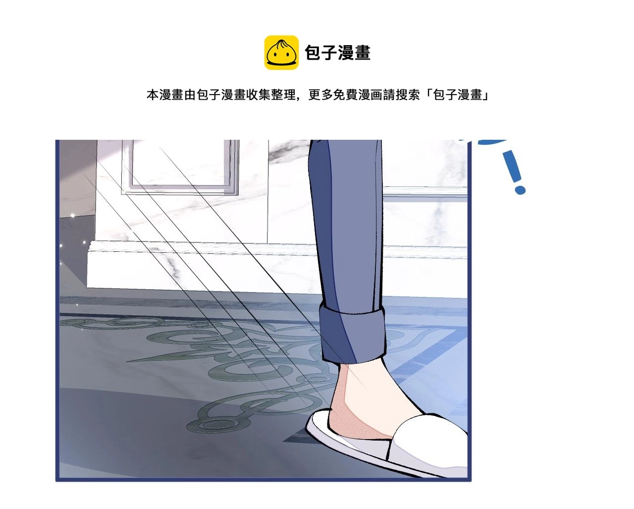 第134话 要听老板的话~80