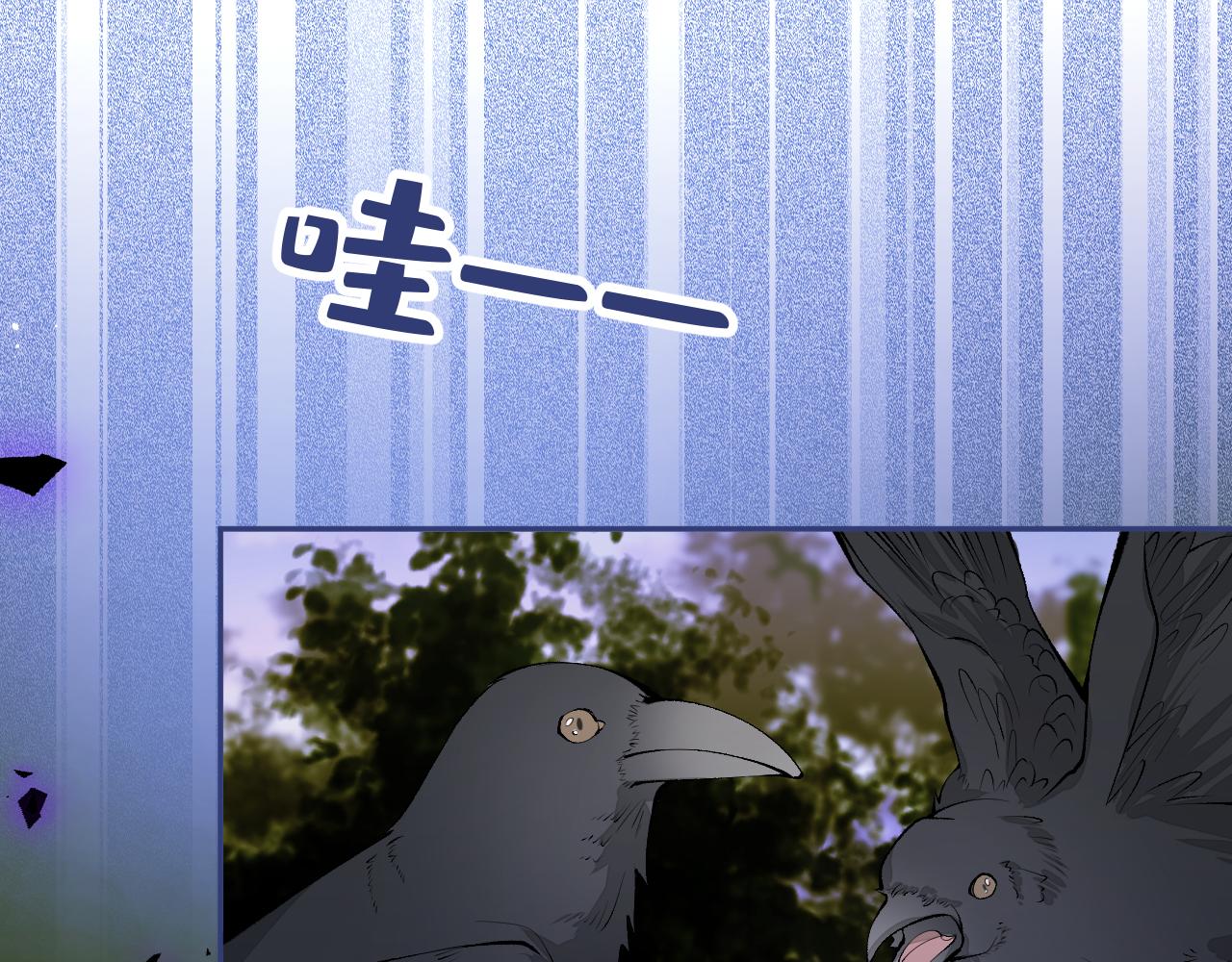 第171话 封杀令解除了！93