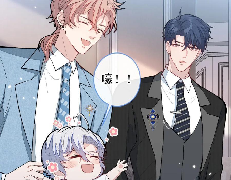 养娃篇18 拍照？全家福？！74