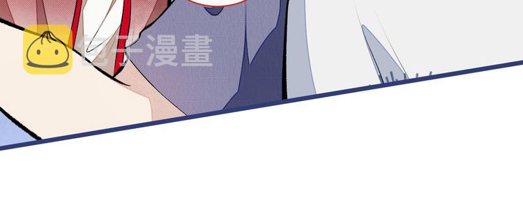第45话 在一起就是干柴烈火！71