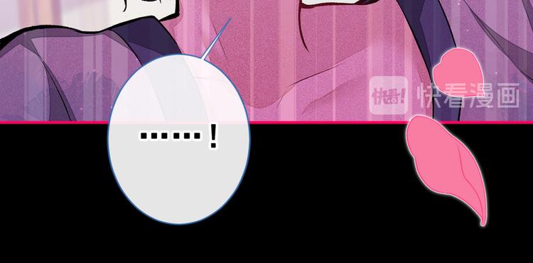 第43话 幺儿，你真特么野……36