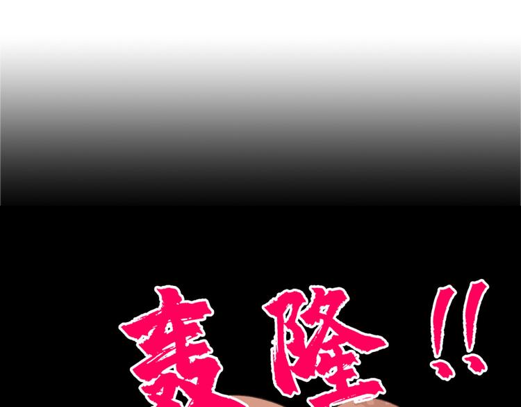第8话 对戏操练起来！4