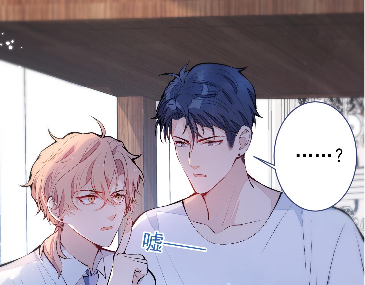 第134话 要听老板的话~103