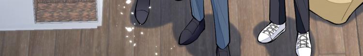 第62话 失恋了还要被虐狗？！82
