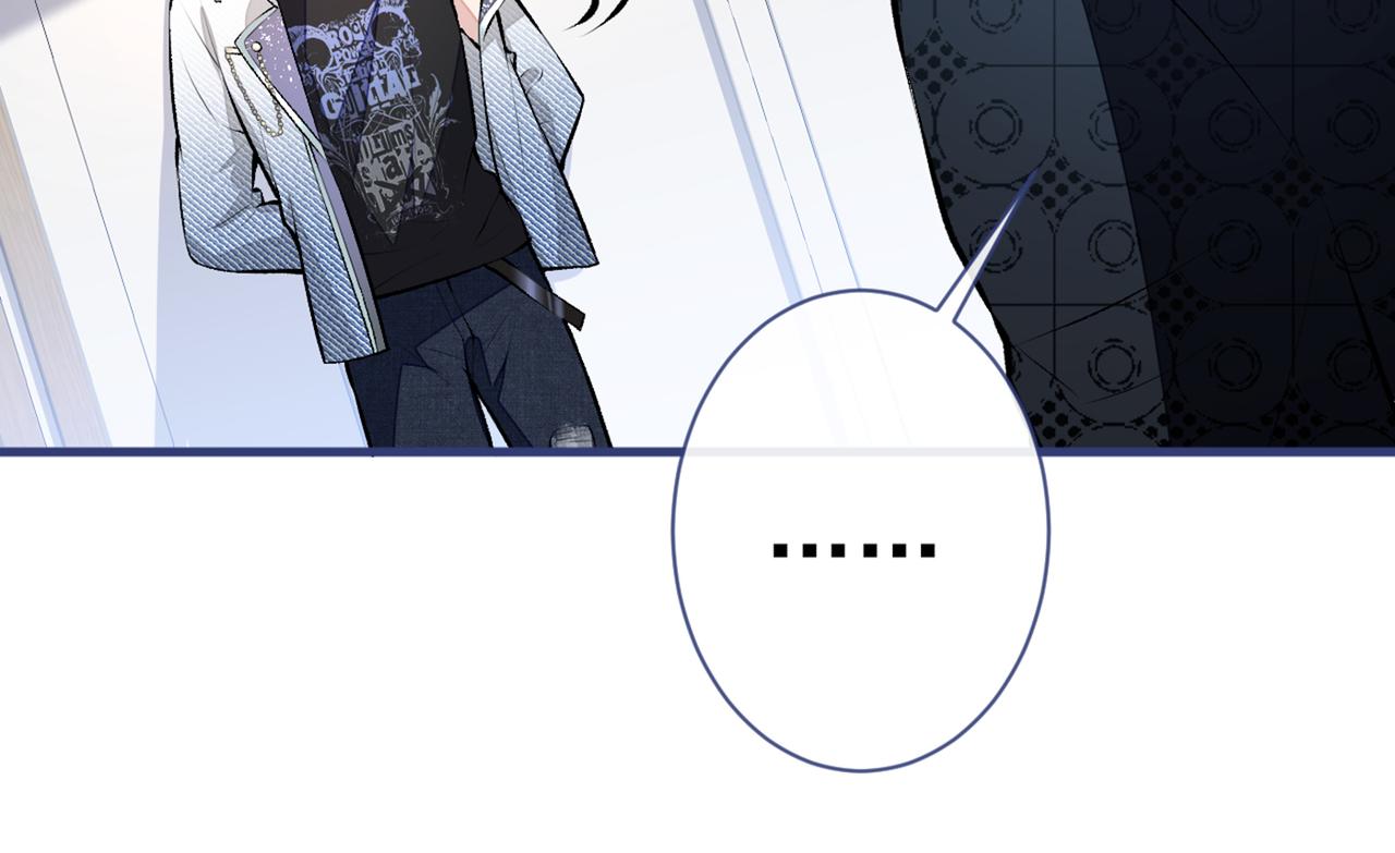 第82话 谁到公司来了？82