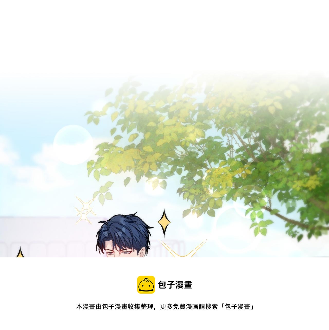 大学篇05 顾亦铭你不要亲！49