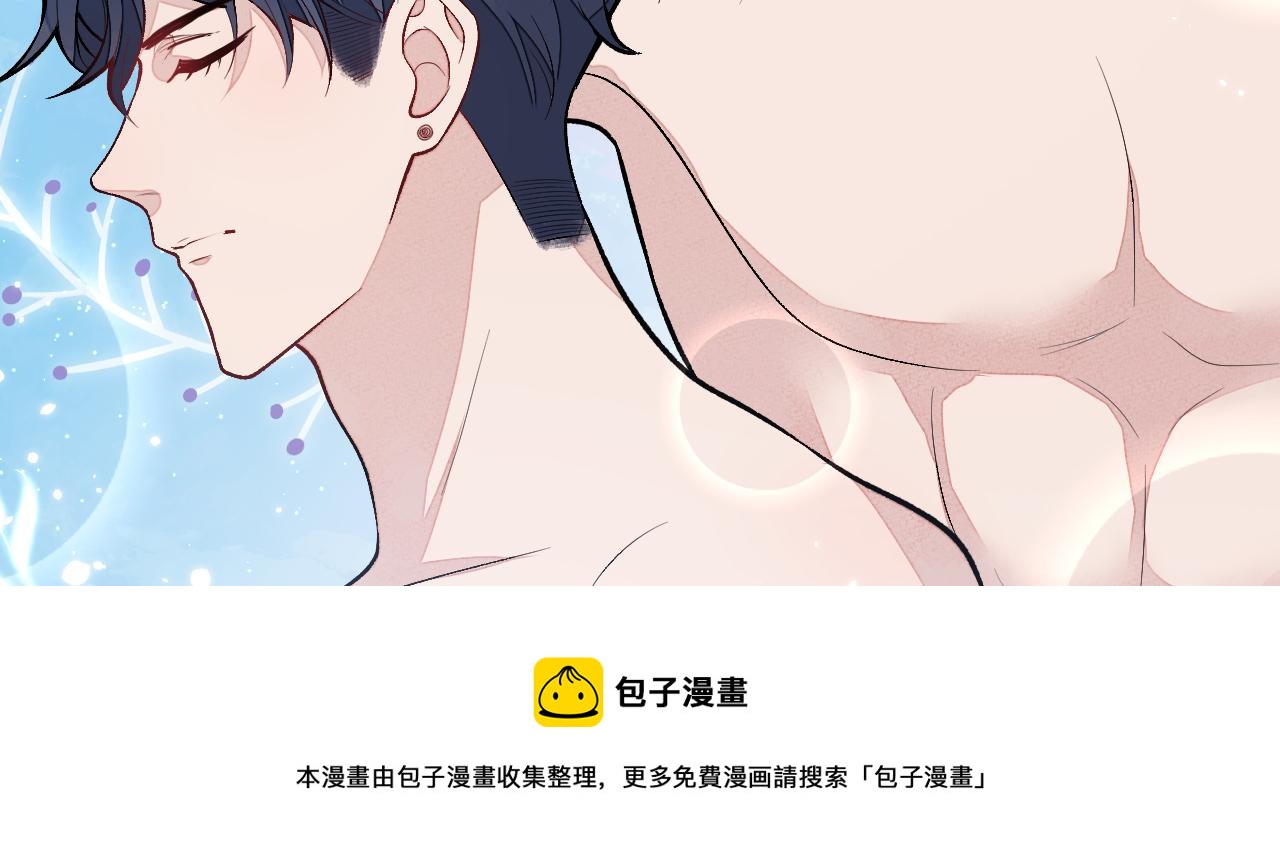 第127话 发个誓40