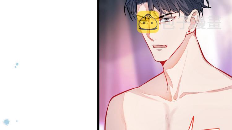 第4话 离他远点，他是gay!75