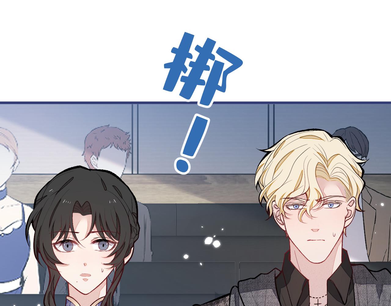 第160话 顾亦铭可真能演~93