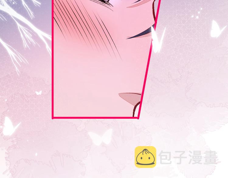 第29话 这不是逼我出柜吗！134