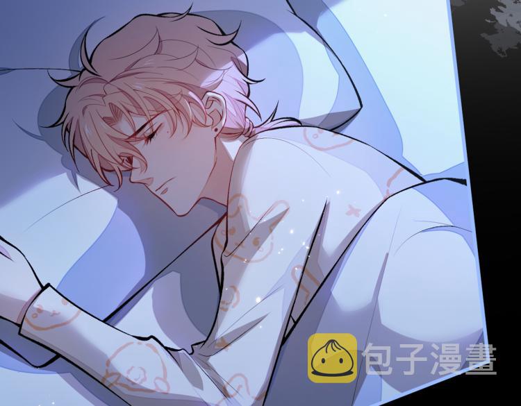 第62话 失恋了还要被虐狗？！124
