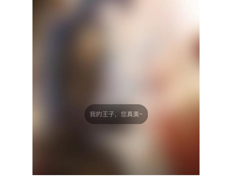 第110话 他是你爸？！107