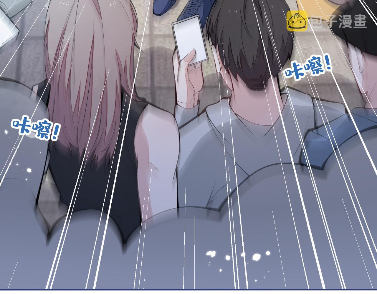 第159话 说脏话，扣两分90