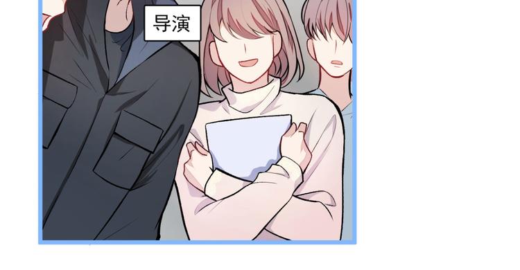 第8话 对戏操练起来！123