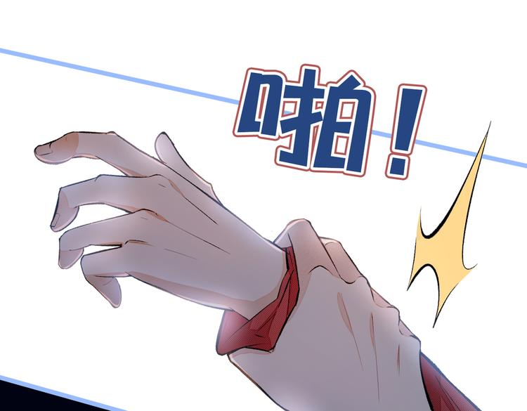 第45话 在一起就是干柴烈火！50