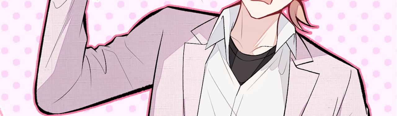 第95话 分手的后果119