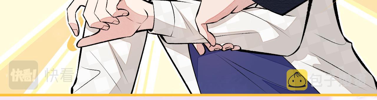 第103话 荧幕初吻来了！109