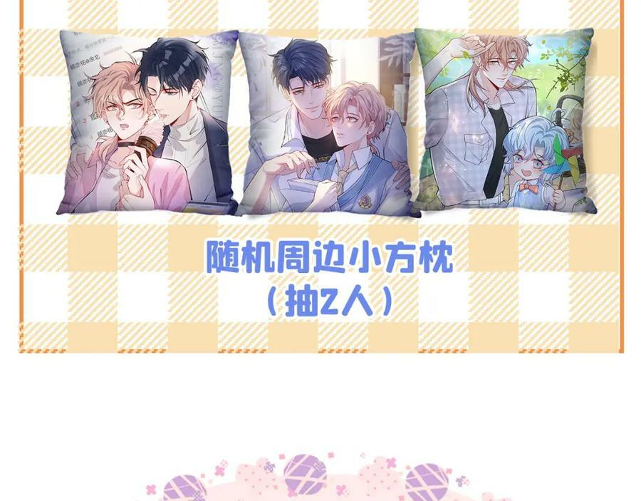 养娃篇02 蛋怎么破了？123