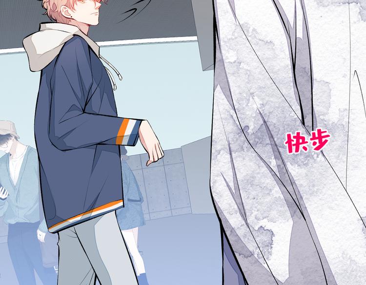 第27话 直接和我结婚不更好？50
