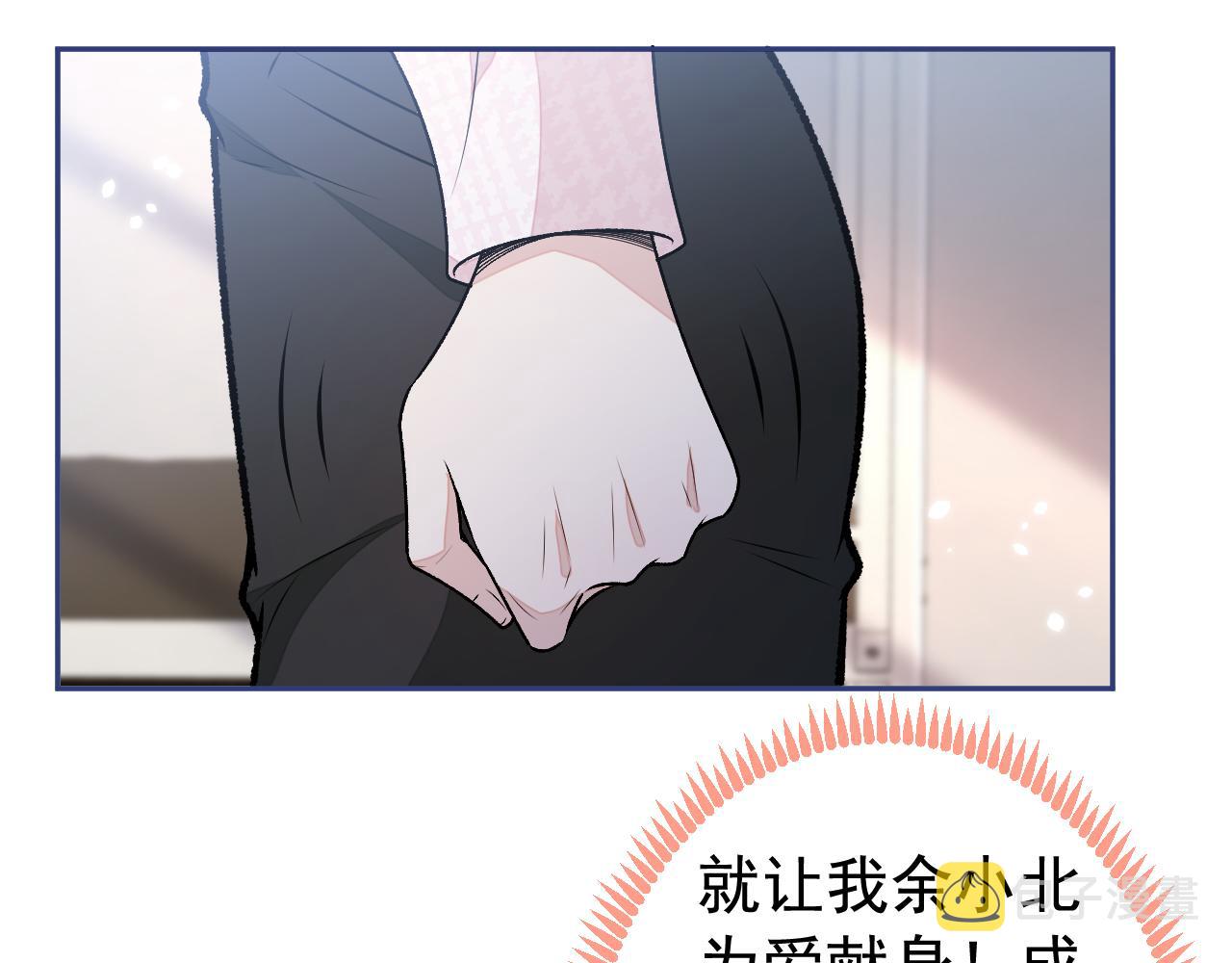 大学篇02 本人爱好腹肌！47