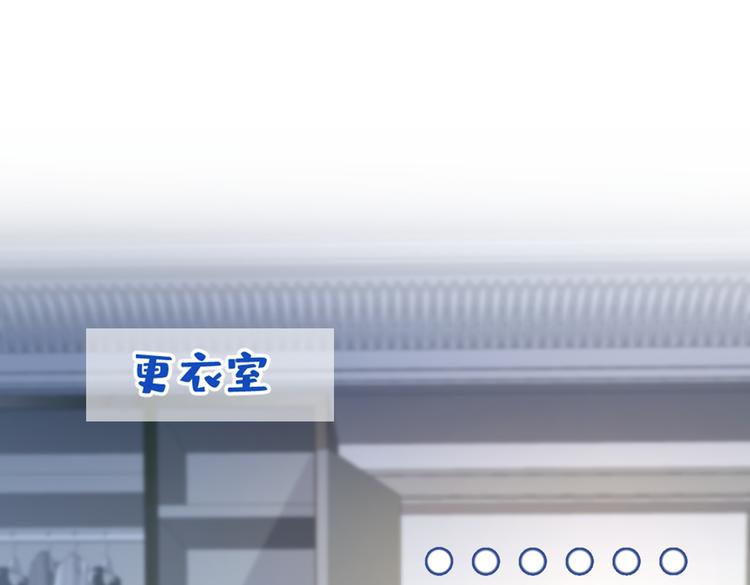 第15话 这是什么直男新姿势？4