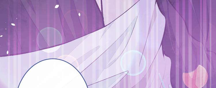 第19话 把你骚弯了？80