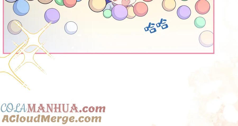 养娃篇16 我不要打针！16