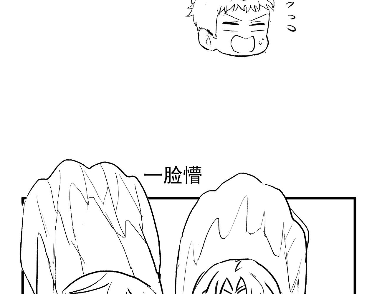第152话 北总你好！113
