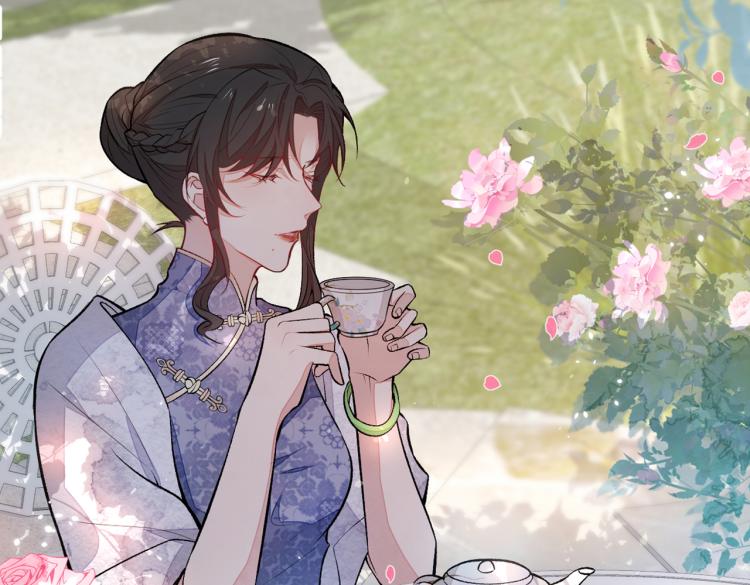第71话 是谁在背后抹黑23