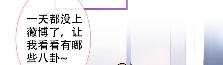 第16话 这屋子人全是gay！9