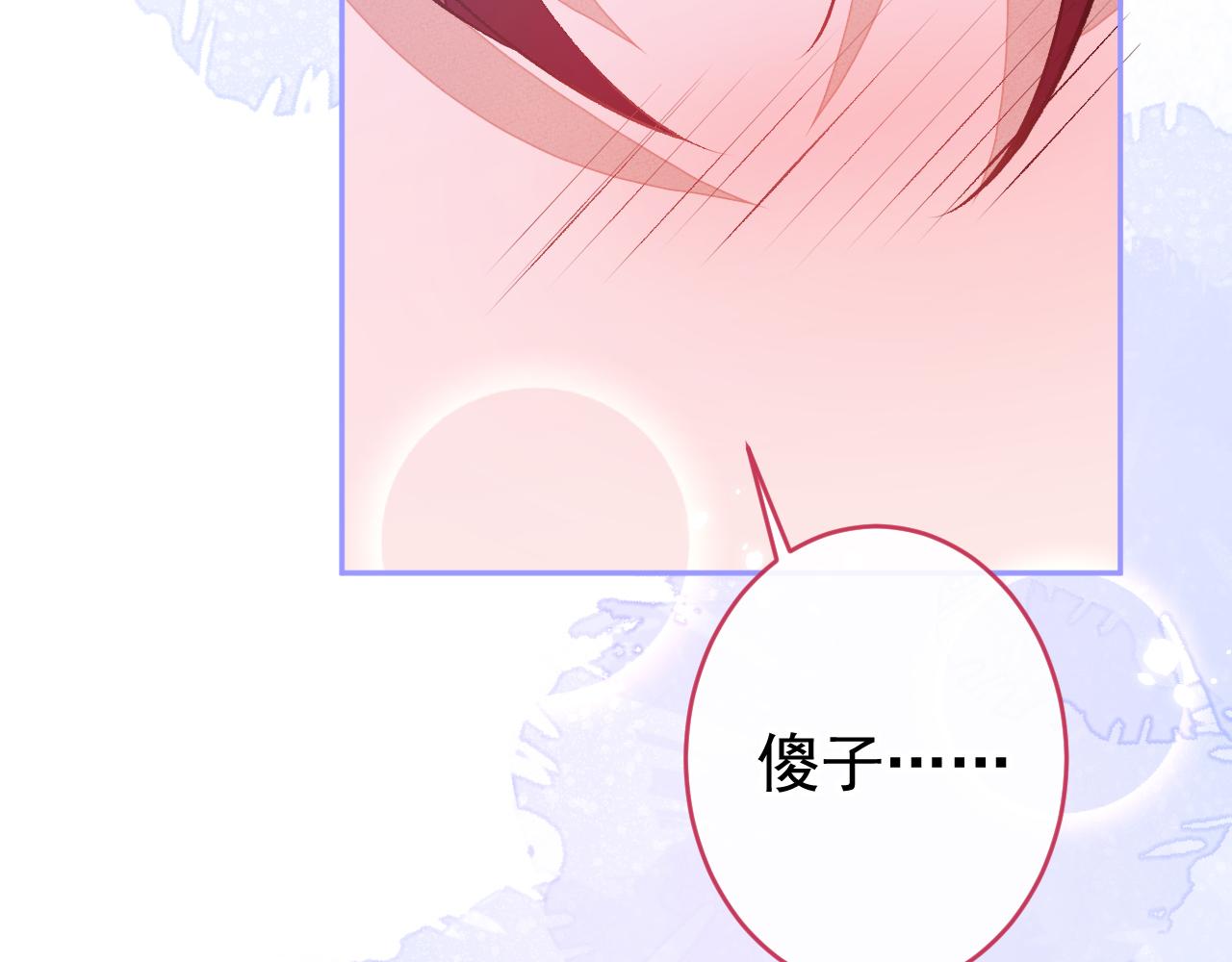 第169话 你们怎么来了？75