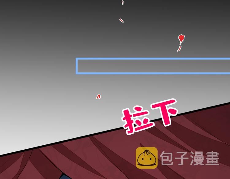 第12话 幺儿，哥带你回家125