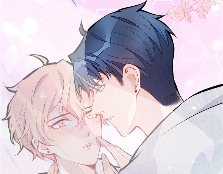 第32话 受受联盟成立！！111