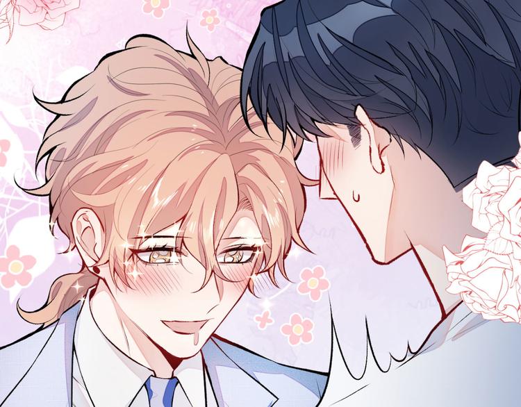 第5话 我真不是gay！100