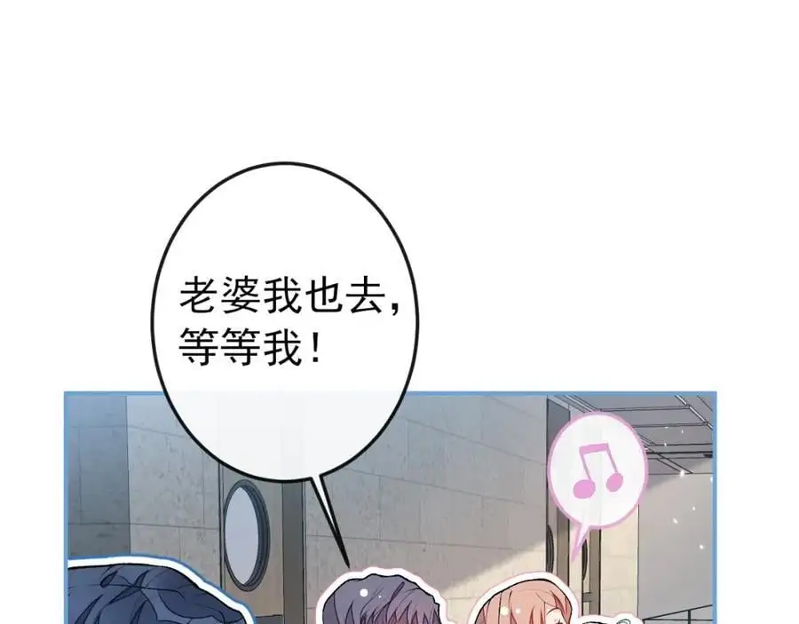 养娃篇36 背个诗就成神童了？29