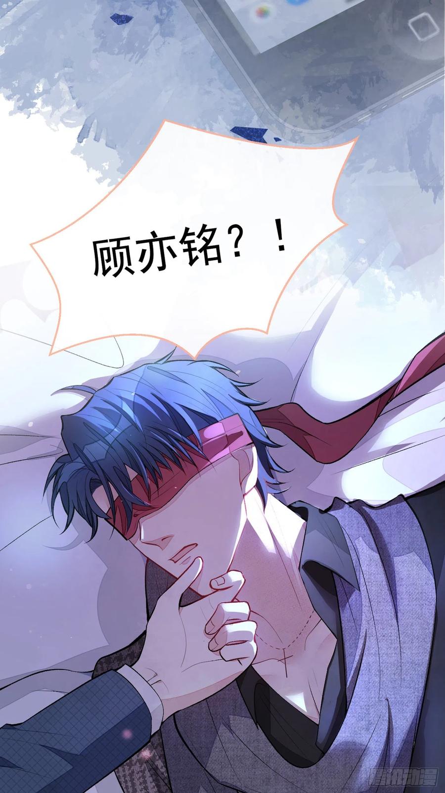 第75话 整整108个G43