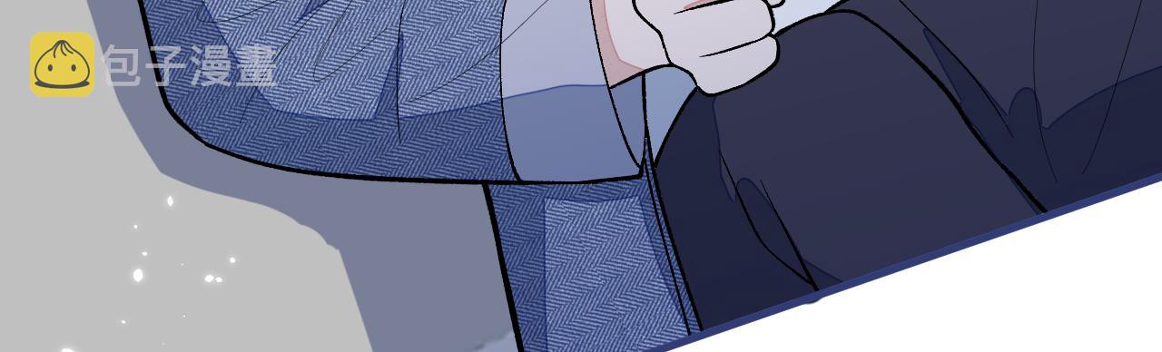 第121话 余北，你是gay吗83