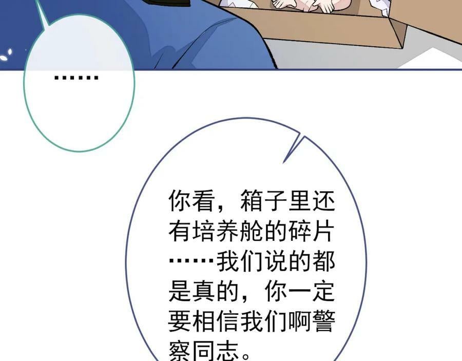 养娃篇03 这就是父爱吧？70