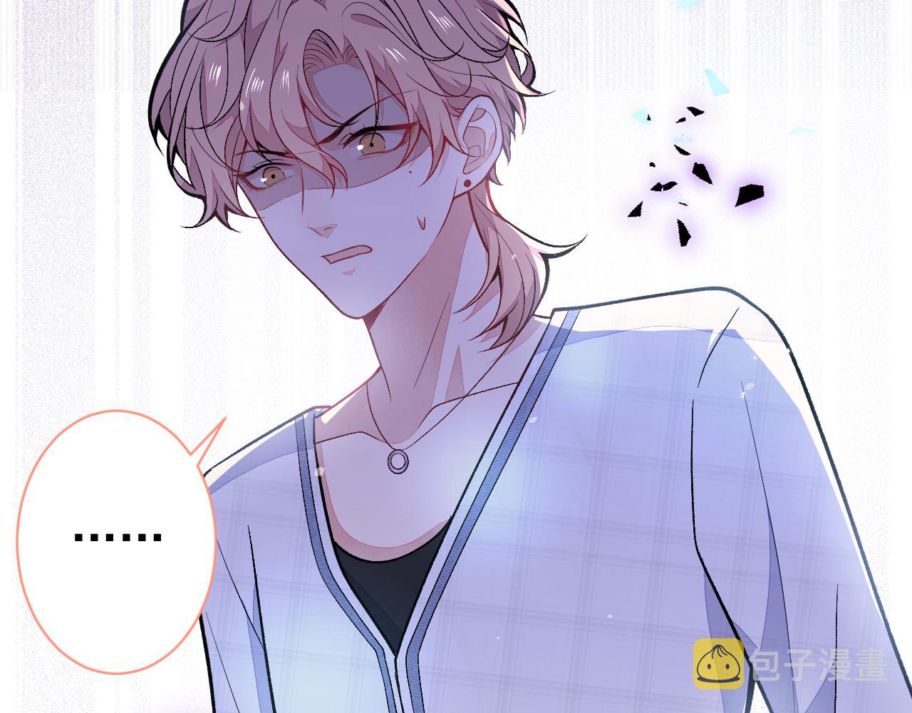 第116话 你有病68