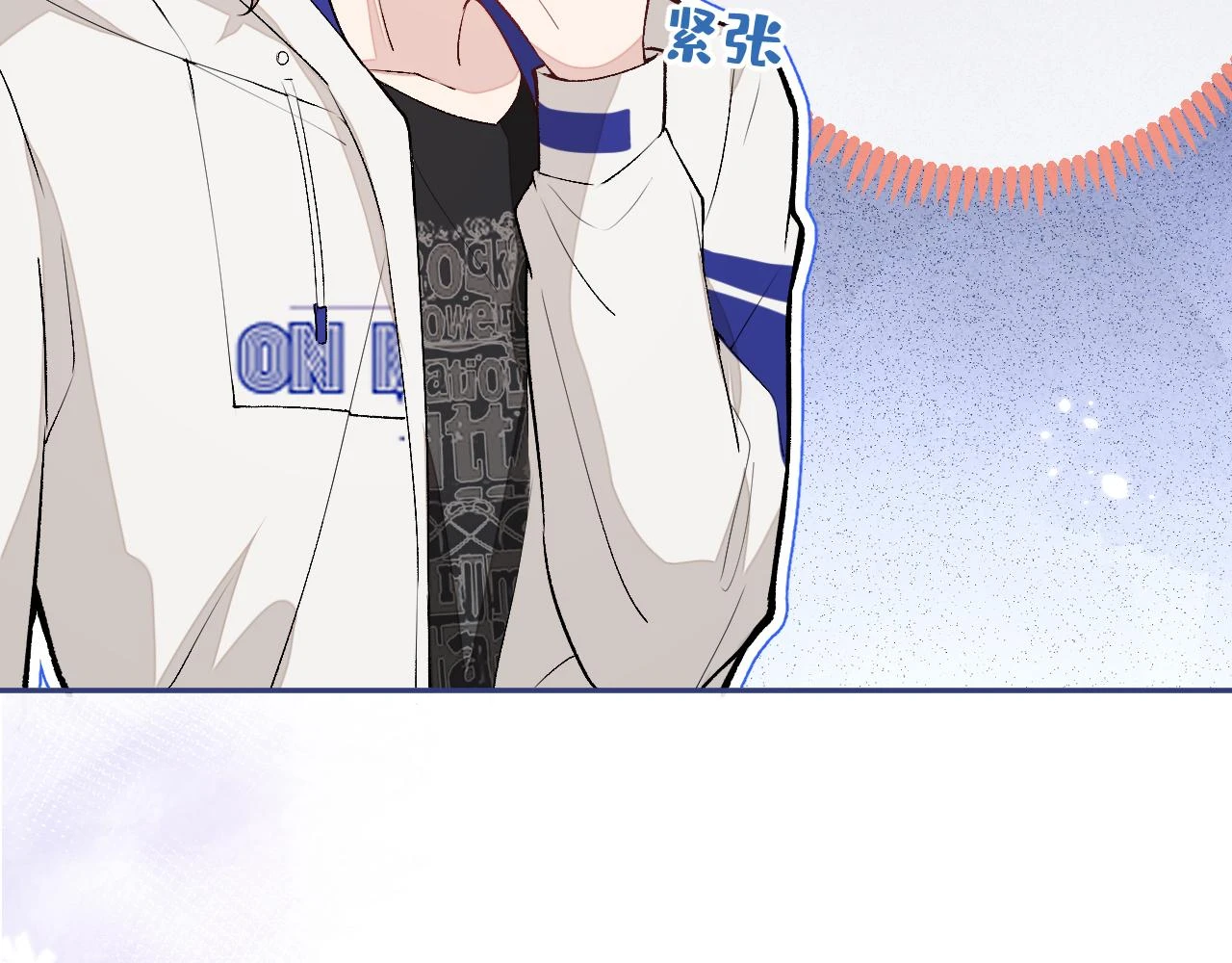 大学篇08 老幺被欺负了？！81