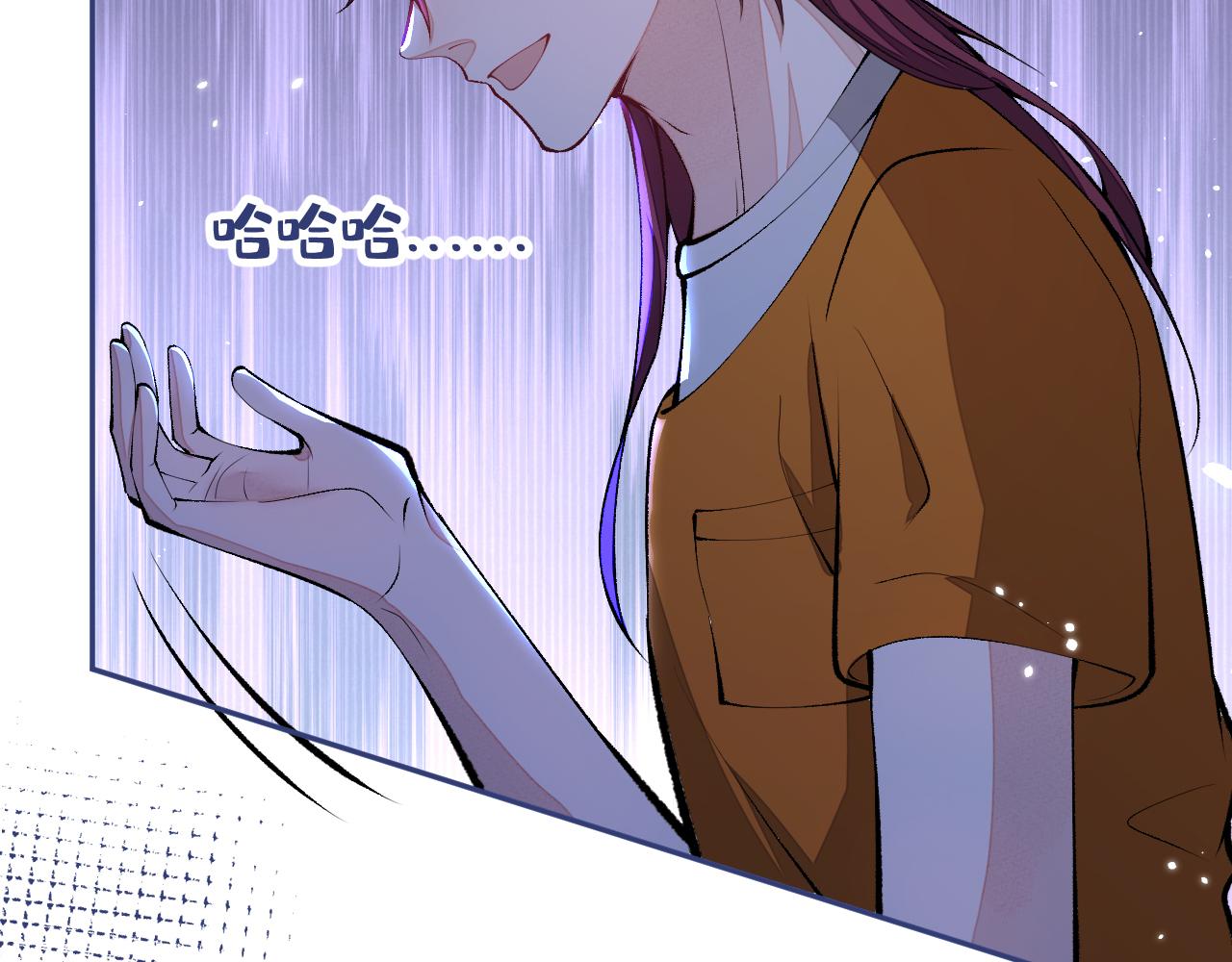 第166话 余北，你没资格！78