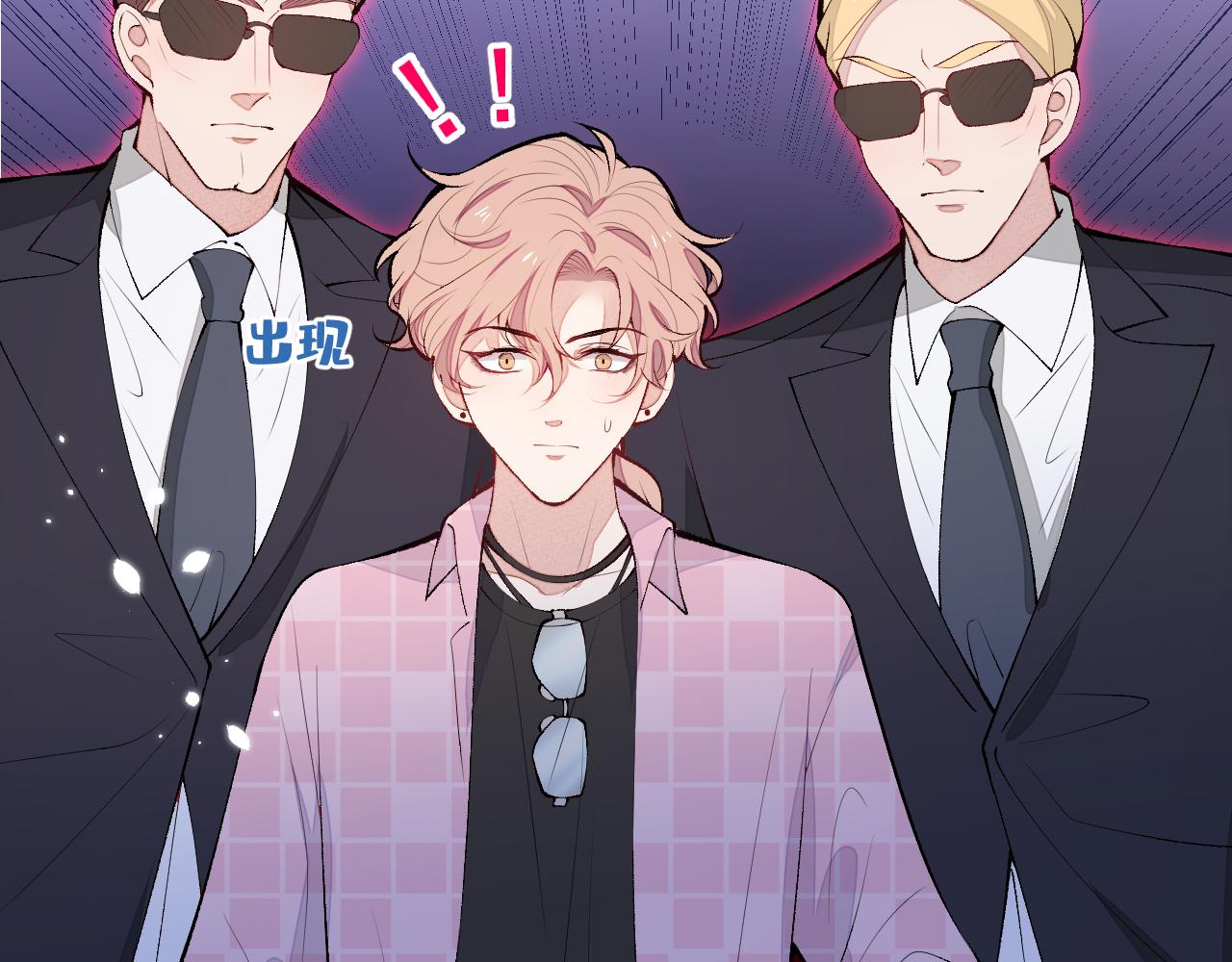 第140话 这里，是我的地盘！96